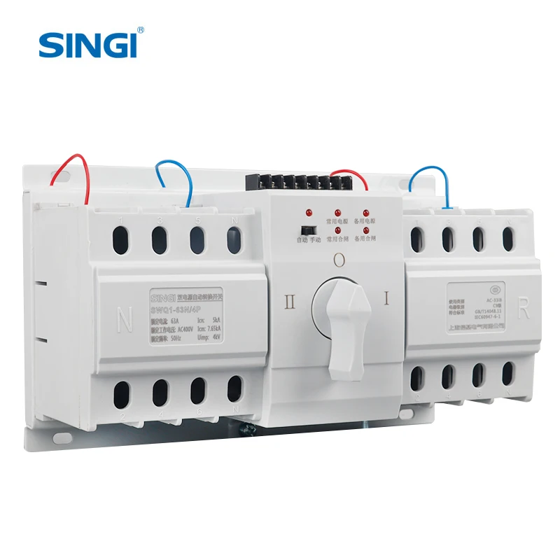 Singi SWQ1-63N Generator Automatic Transfer Switch
