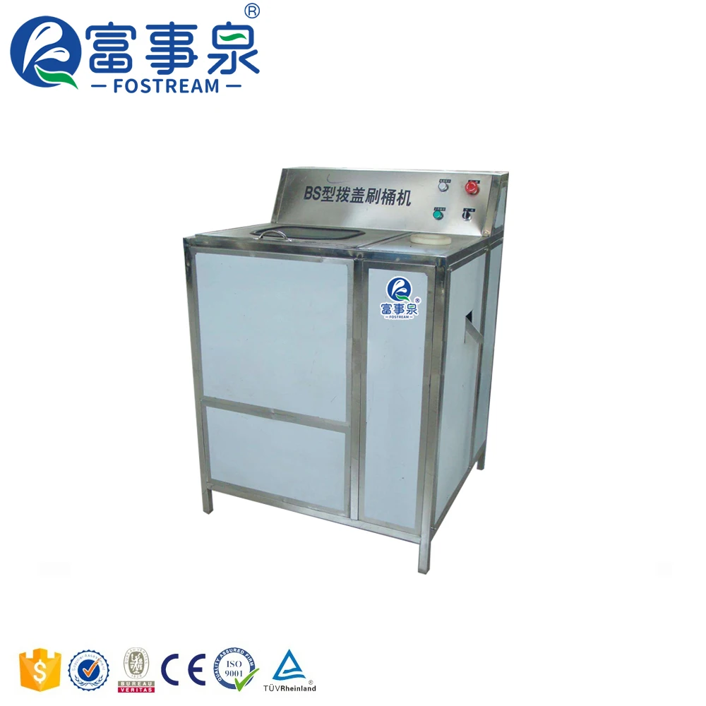 Полуавтоматическая барабанная стиральная машина/5 галлонов бутылок, стиральная машина высокого давления