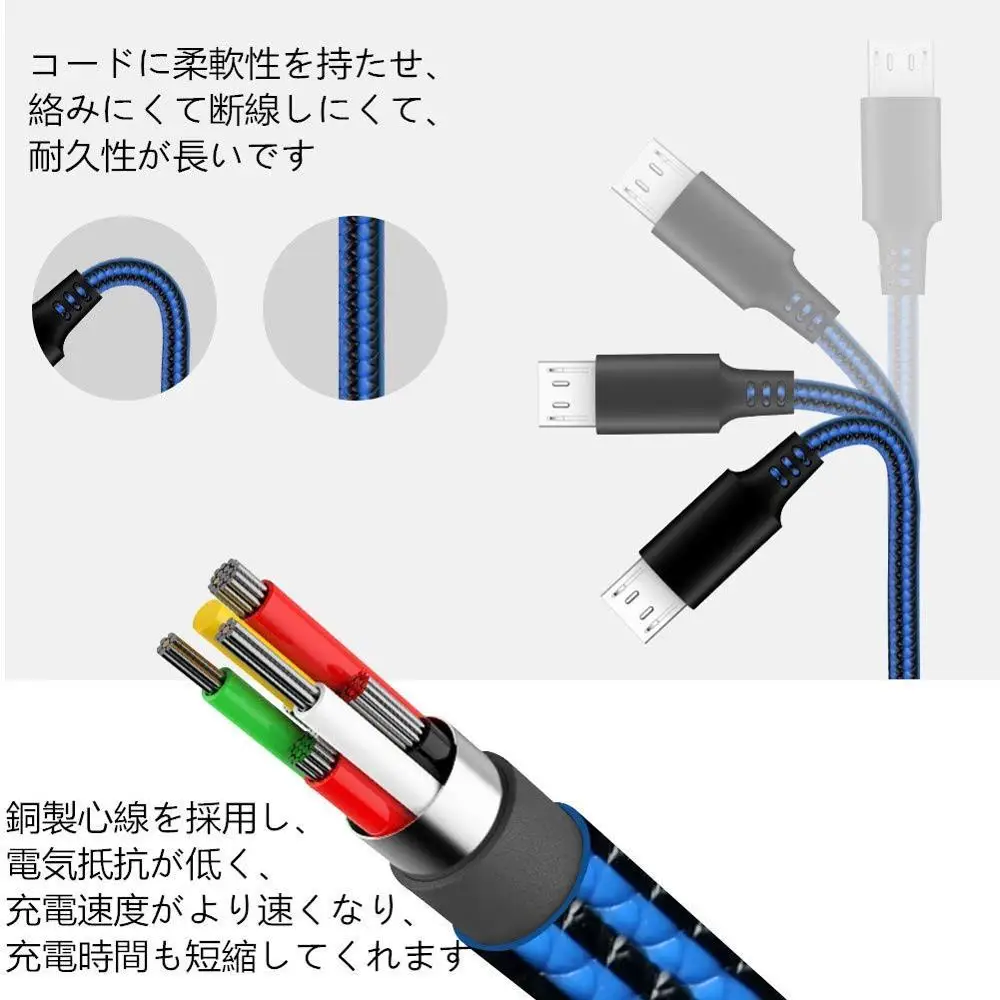 
Customize Various Models Custom OEM Mobile Phone Quick Type C Data Fast Charging Micro Charger USB Cable 