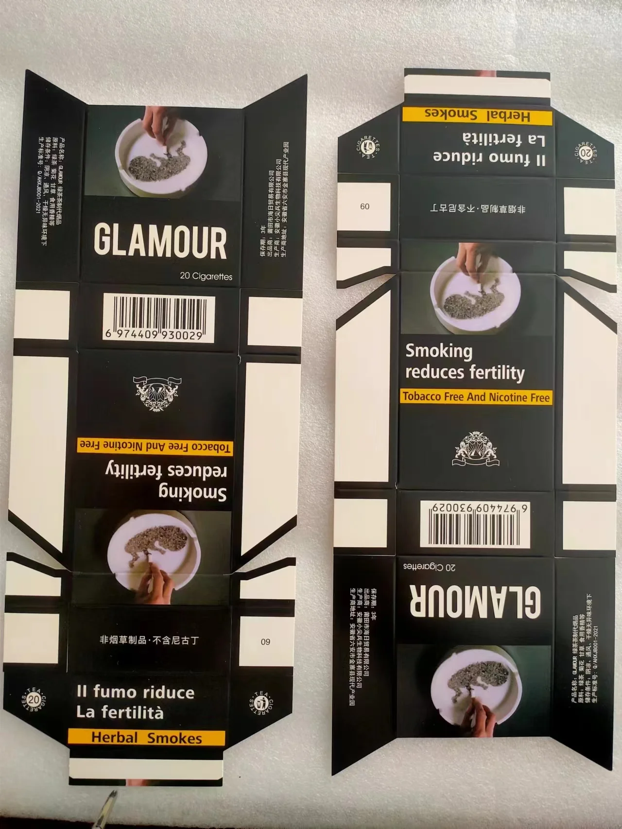 Hot Sale Full Color Printing Custom Paper Packaging Box With Hot Stamping Laser Craft