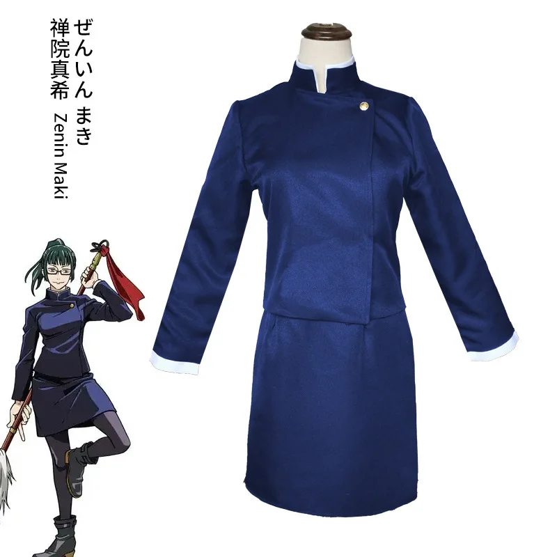 Ordinary Stage Costume Cosplay Party Cos Dress School Uniforms Female Girls Black Blue Anime Comic Exhibition Dress Ecoparty