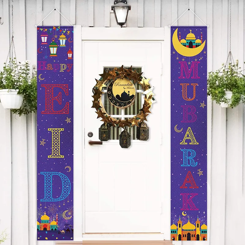 Ramadan Decoration EID MUBARAK Porch Sign Happy EID Party Banner Hanging Garland EID and Ramadan Party Supplies