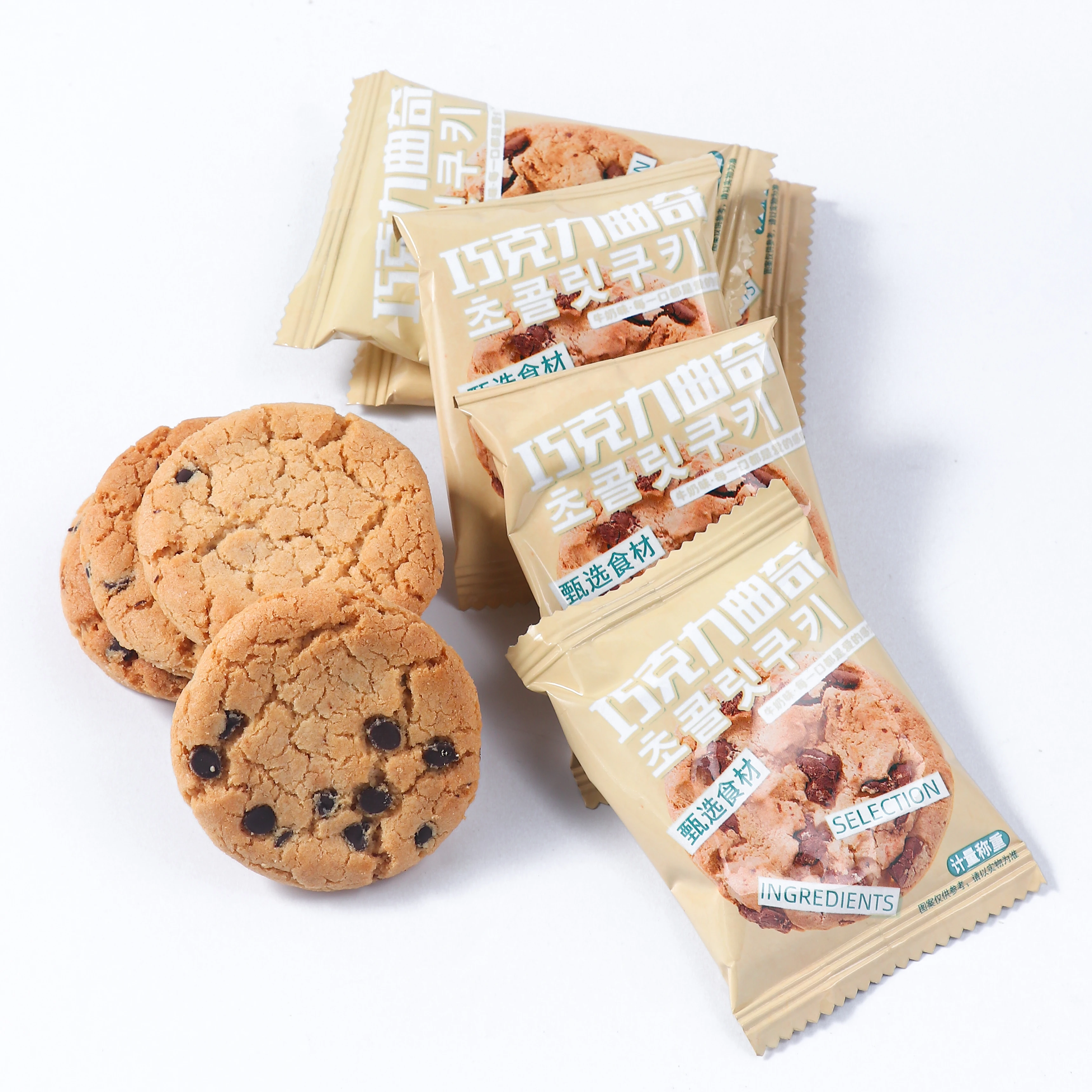 Round thin crispy biscuit chocolate chip cookies