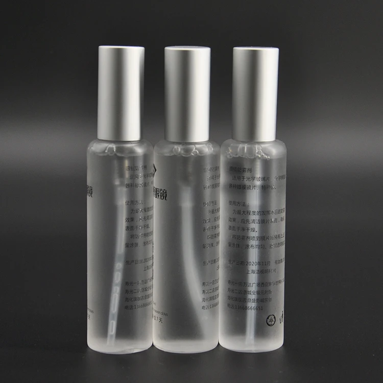 30ML Glasses Anti Fog Spray , Anti-fog Spray Lens Cleaner Antifog Eyeglass Cleaner