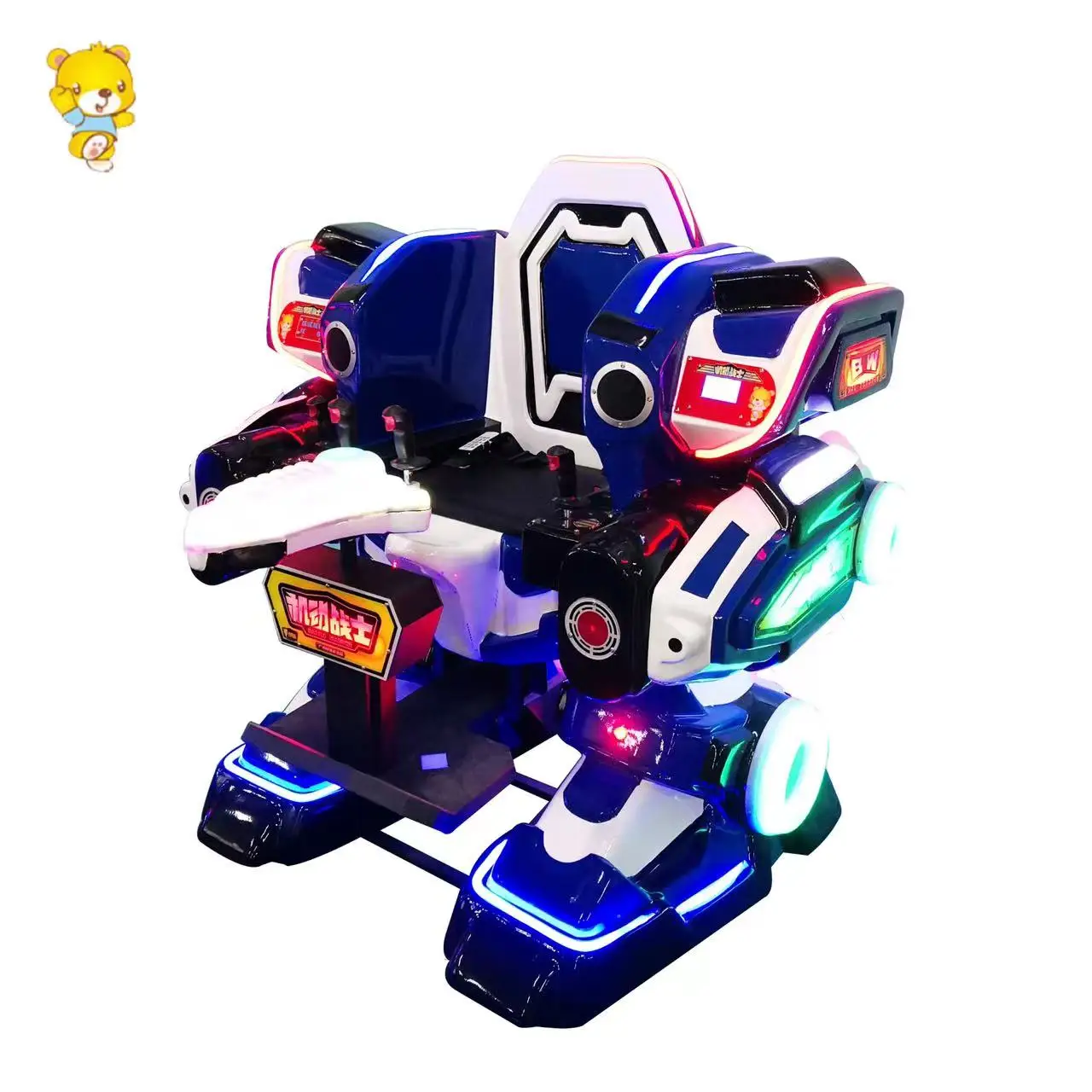 Haojile Amusement Equipment Battel Walking Robot Indoor And Outdoor Playground Kids Game For Sale