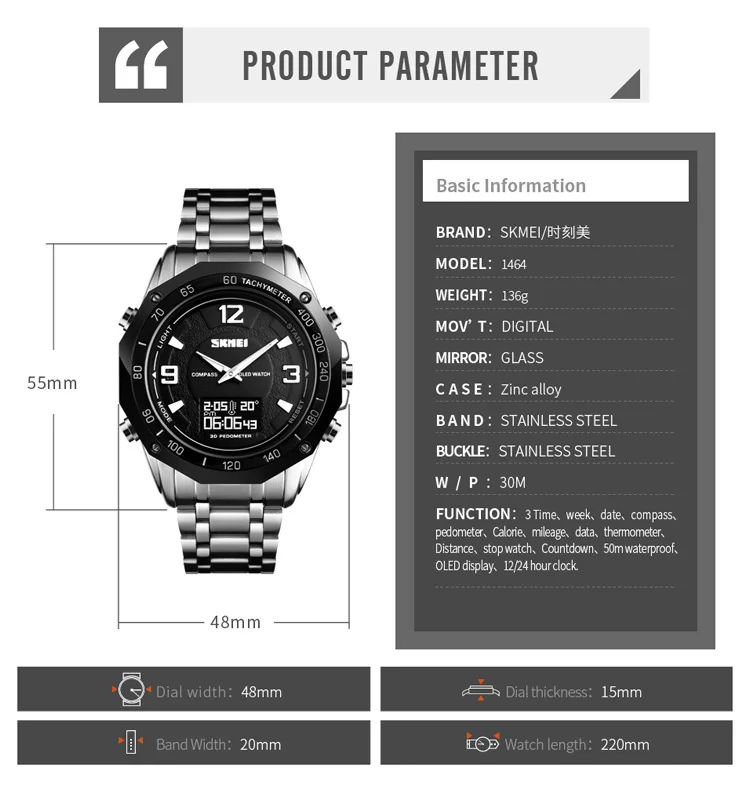 Manufacturers body temperature fitness watch waterproof compass sport wristwatches custom thermometer watch