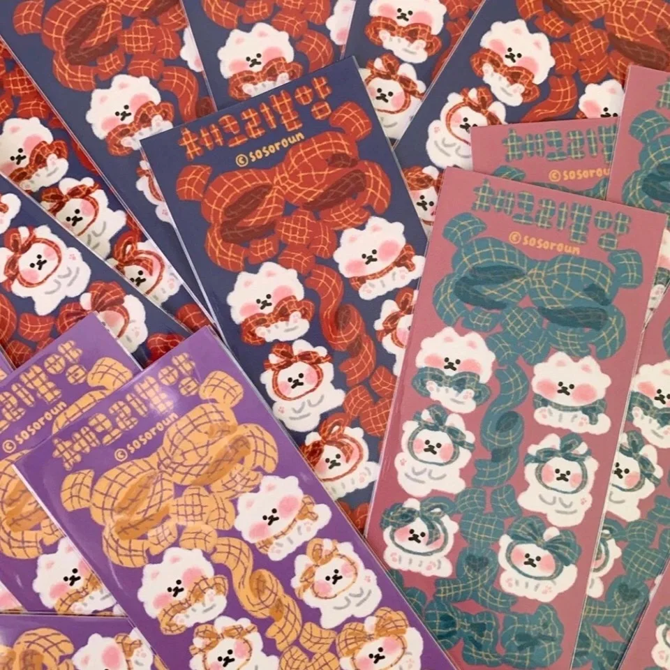 Korean INS Cute Cartoon Sticker Diary Cell Phone Decoration Sticker