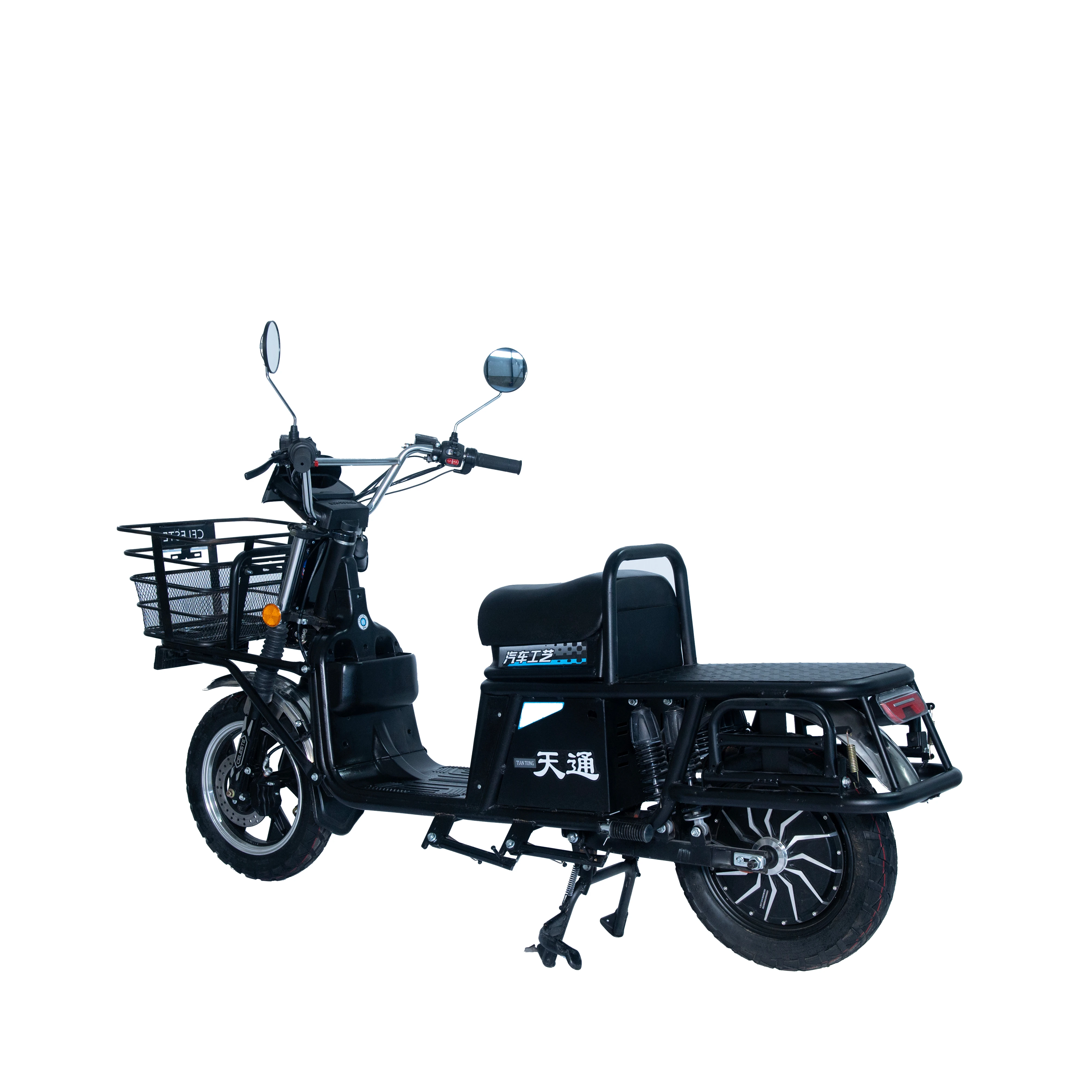Special Counter 40 - 60km/h Lithium Battery Motorcycle SKK LE L35 CELESTE SUPPER KING KONG SUPPER LOADER