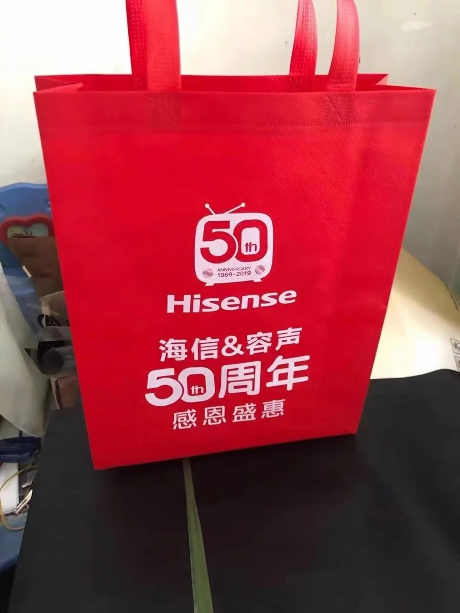 Eco Friendly Recyclable Customized print promotional non woven bag pp shopping