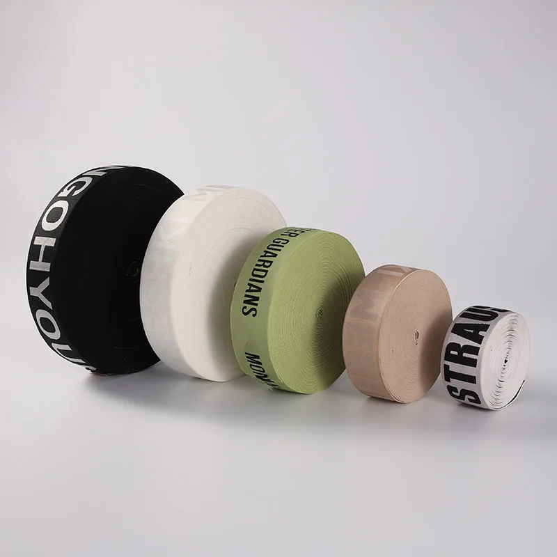 SJ Elastic Soft Printed Customized Band Underwear Jacquard Woven Shiny Elastic Band For Boxer Waistbands