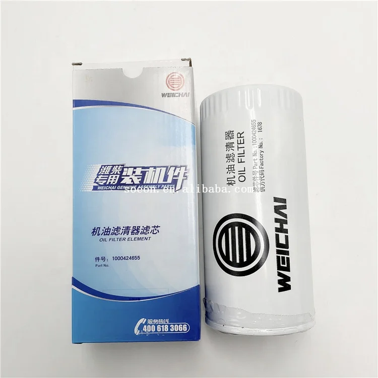 Factory Supply Original HOWO SINOTRUK Trucks Spare Parts Oil Filter 1000424655 Filter Low Price For diesel engine WD615.47