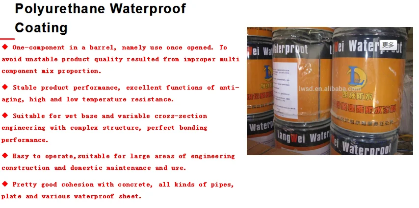 Super Elastic Liquid Waterproofing Material