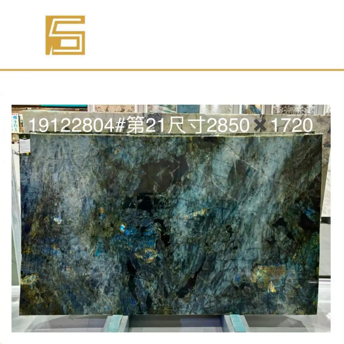2024 Роскошная верхняя синяя мраморная напольная плита из натурального кварцита каменная плитка оникса мраморный стол