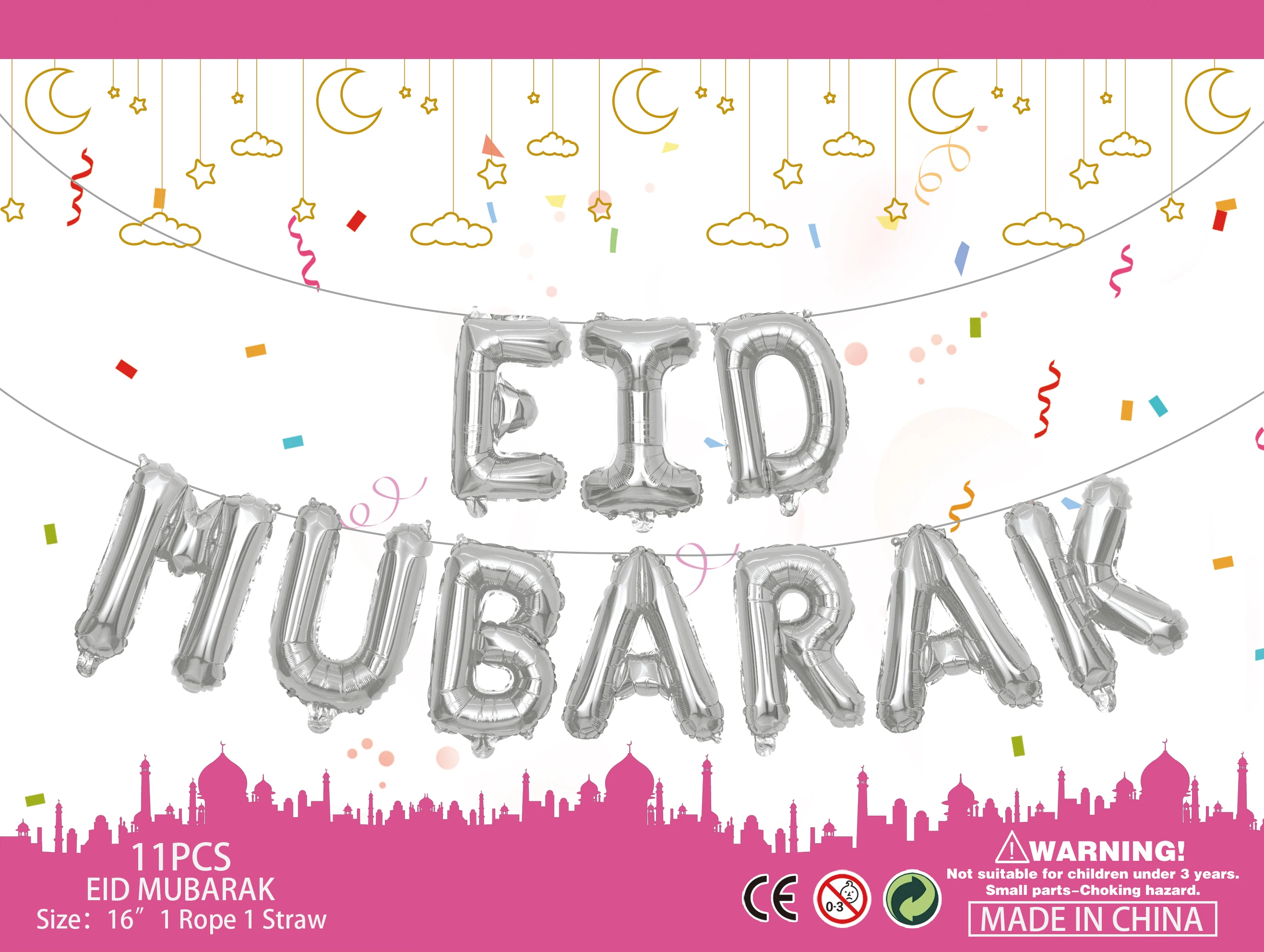 Праздничный набор Eid 16 дюймов буква EID MUBARAK луна звезда мусульманский Рамадан mubarak украшение воздушный шар из алюминиевой фольги оптовая продажа