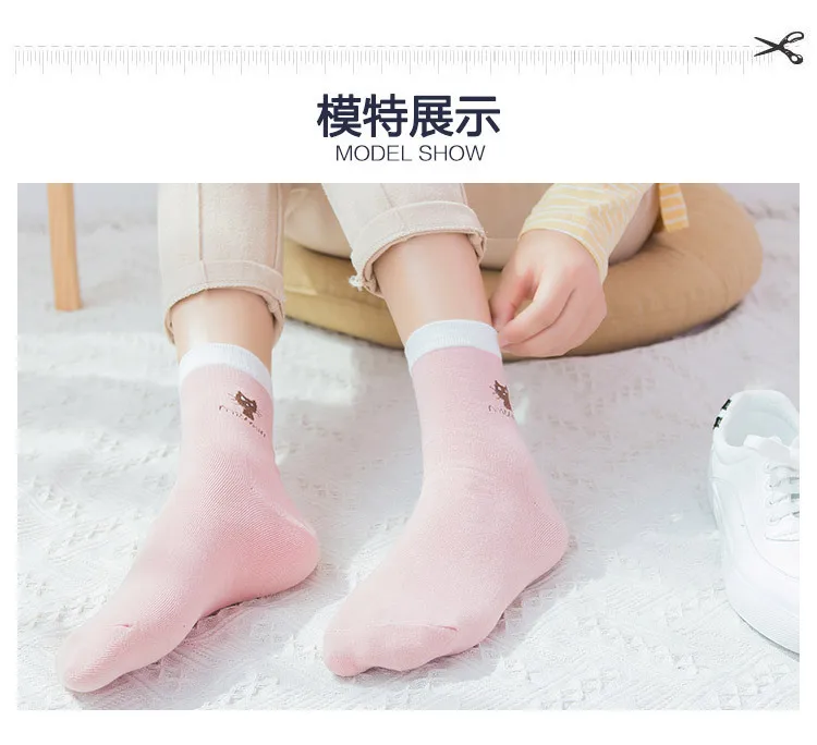 Носки женские хлопковые в Корейском стиле, милые сетчатые, впитывающие пот дышащие, в стиле колледжа, красные, летние