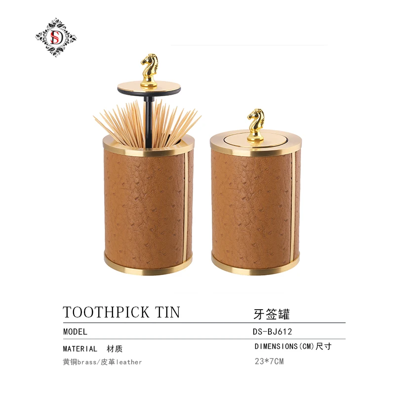
Leather automatic toothpick tube home hotel restaurant toothpick pot creative push-type portable toothpick box 