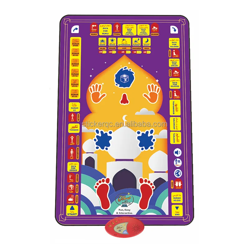 Hot Selling Muslim Praying Teaching Islamic Kids Smart Electronic Prayer Mats kids prayer mat
