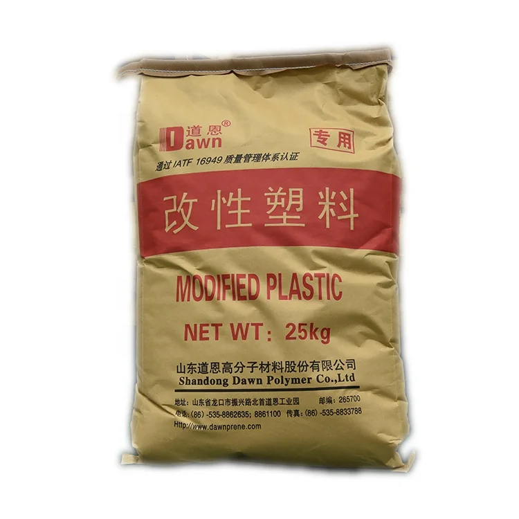 meltblown PP Z-1500 for meltblown fabric and SMS nonwovens PP 1500 MFI 1500 polypropylene granules raw materials for Melt blown