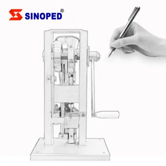 TDP-0 Tablet Press,Manual Type TDP 0 Single Punch Tablet Press Candy Tablet Press Machine