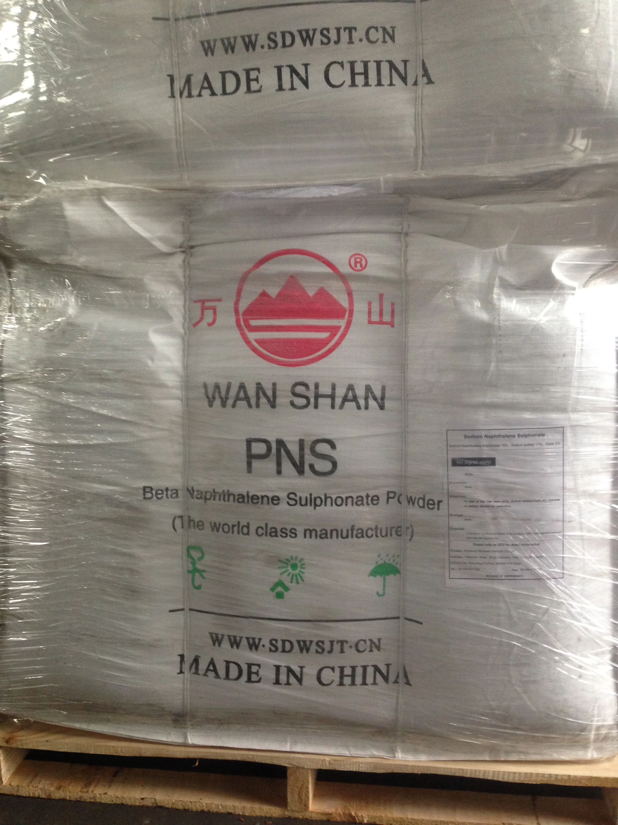 China chemical manufacture of sulfonate formaldehyde powder used in construction chemicals