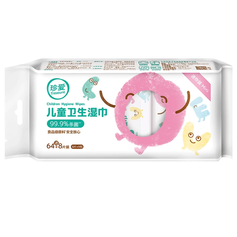 
ER41 Factory Child Wipe Wet Tissue With Good Quality for Skin Care 