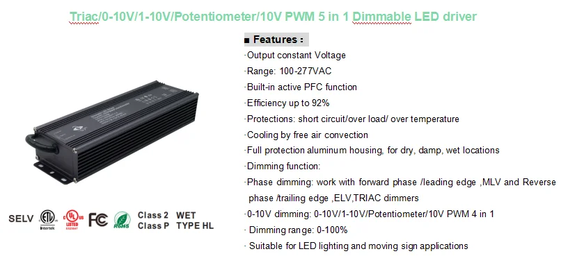 IP67 Triac /ELV dimmable 200W Constant Voltage Power Supply 12V 24V Forward Phase Reverse Phase Dimmable Driver