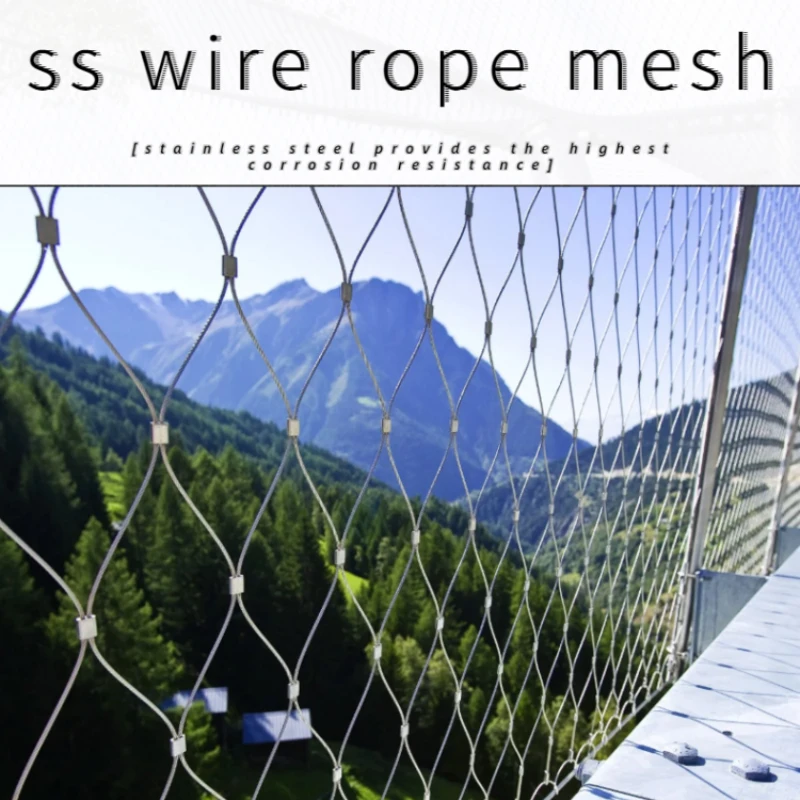 ferrule type wire rope mesh black 0 gauge 5000 instrument analysis stainless steel wire mesh 0.3mm 0.5mm ss wire rope mesh 4mm