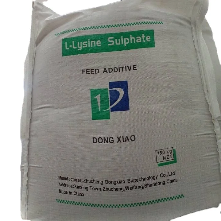 Лидер продаж, заводская цена, бренд dongxiao, кормовой класс 70% L-лизин сульфат