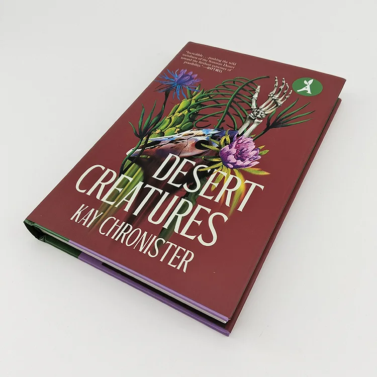 Служба печати книг романов