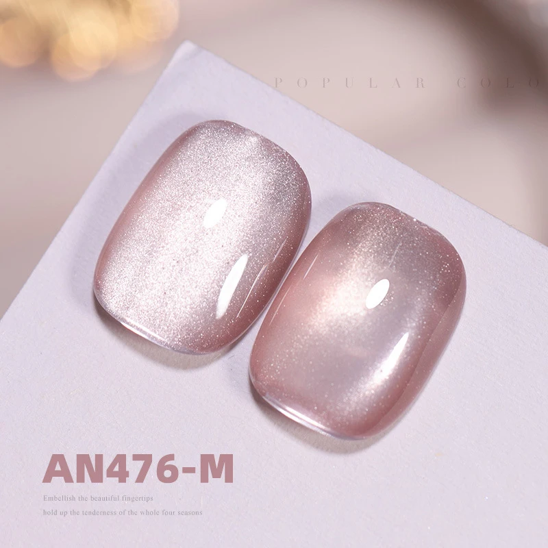 GELNAILY New Design 16Colors Ice Crystal Cat Eye Gel Polish Magnetic Cat Eye Gel Support OEM Free Custom Brand and Bottle