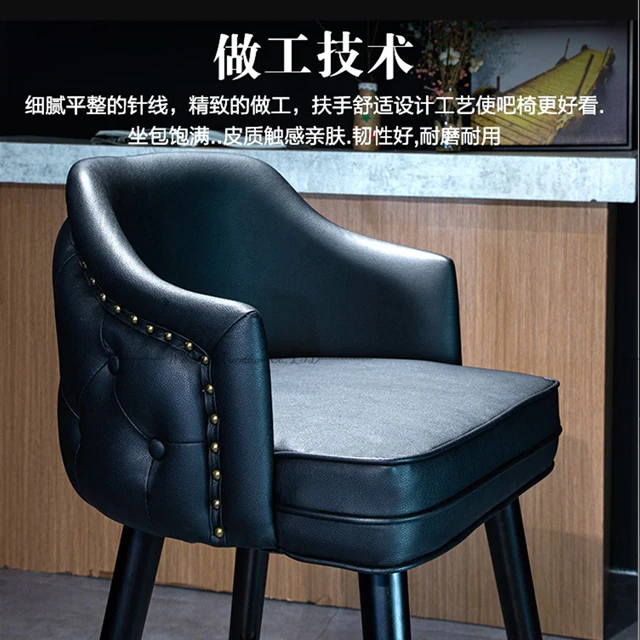 New Design Dining Chair And Bar Stool Leather Upholstered Dining Chair Popular Dining Kitchen Counter Height Bar Stool Chair