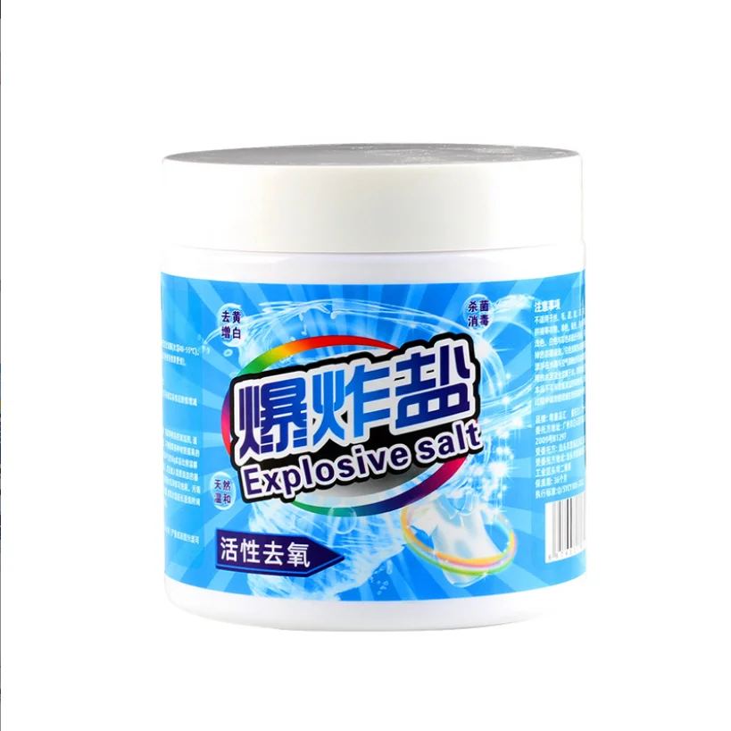 400g OEM brand Hot sale stain removing active oxygen laundry washing bleaching power