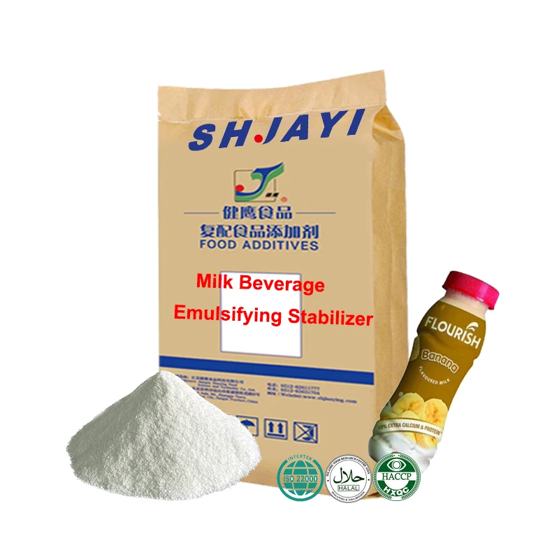 Providing Free Recipe Butterscotch Flavor Milk Drink Compound Emulsifier Thickener Stabilizer
