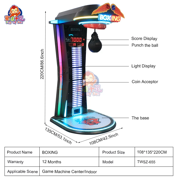 Street Coin Operated Amusement Arcade Boxer Machine Boxing Machine Ultimate Big Punch Machine