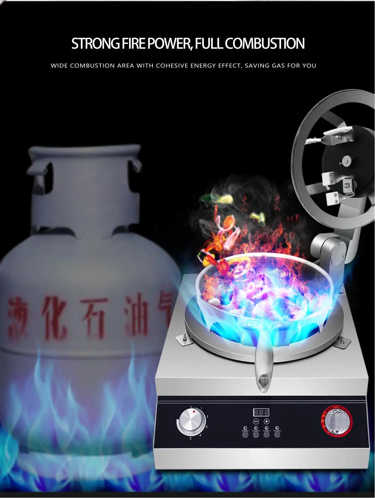Semikron Tabletop 1.5kg Natural Gas Liquefied Petroleum Gas  LPG Automatic Cooking Machine Cook Robot Fried Rice Noodles