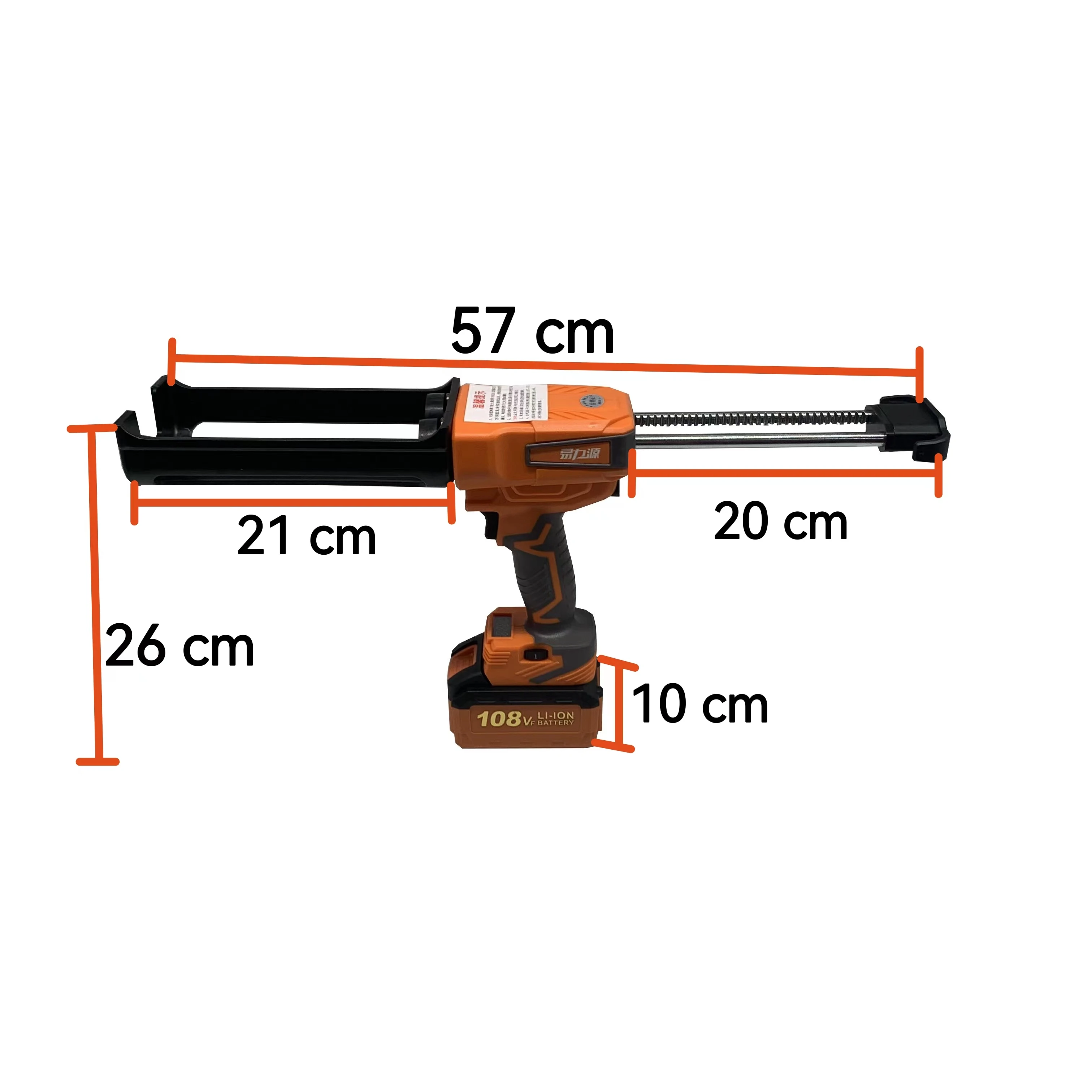 BINLI 21V Wholesale Automatic Double Barreled Lithium Battery Cordless Electric Caulking Gun