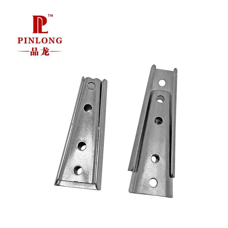 Pinlong Wholesale Furniture Hardware Metal Bed Rail Connector Brackets Bed Fittings