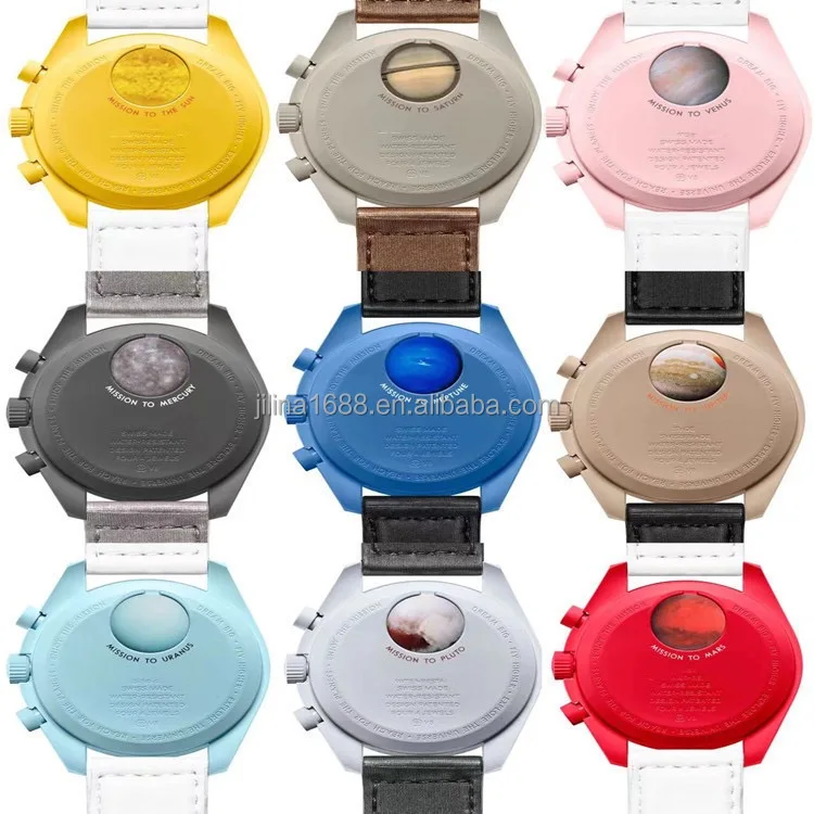 sun Mercury Venus earth Moon Jupiter Mars Saturn Uranus Neptune Pluto Moon phase white Moon phase black volcano swatcheee omeg