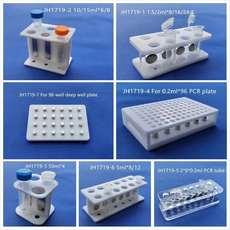 Lab use 16 place 0.2ml Magnetic bead Separator PCR tube strip Magnetic Separation Rack
