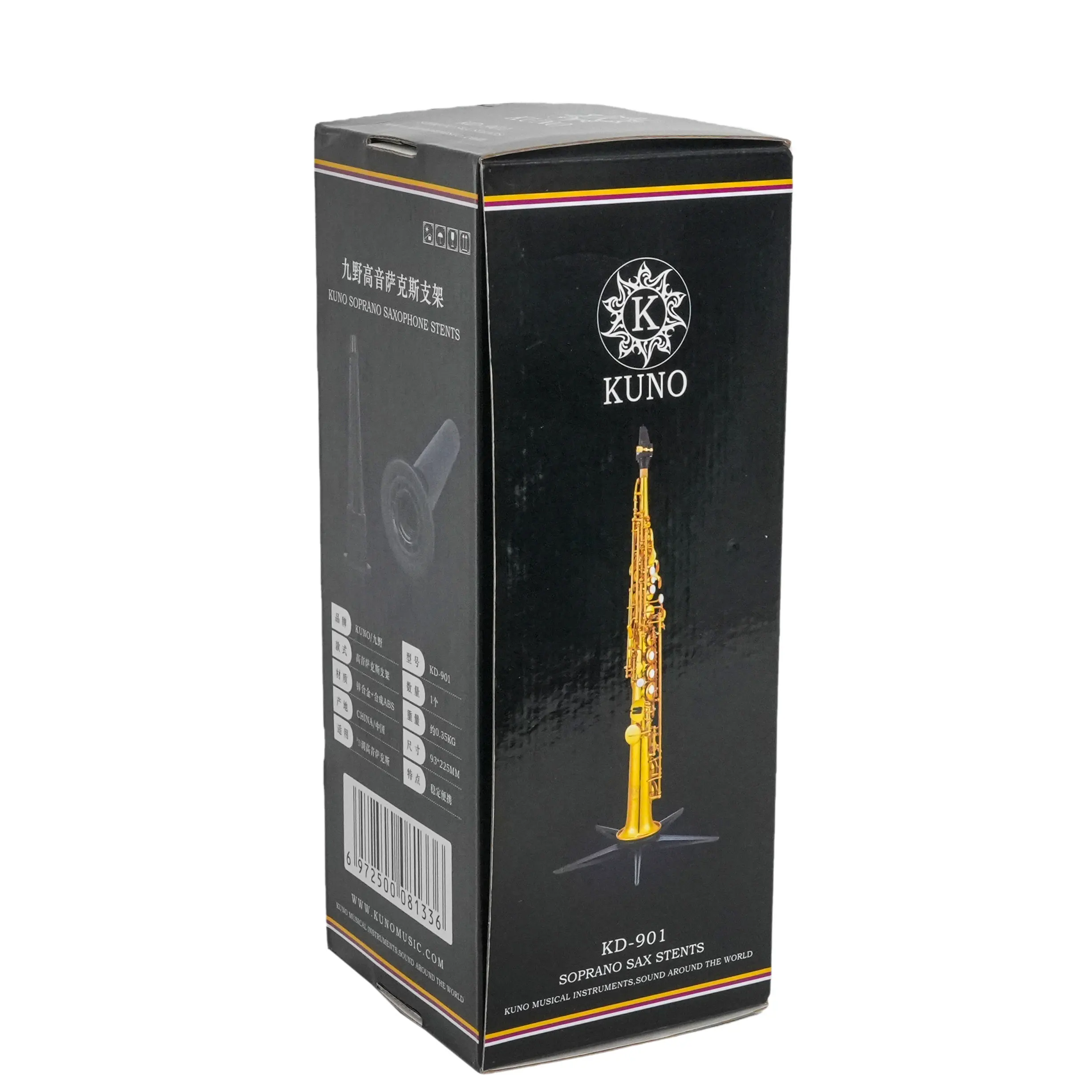 Manufacture customized Logo Black hard mobile phone support Packing Small holder corrugated paper boxes