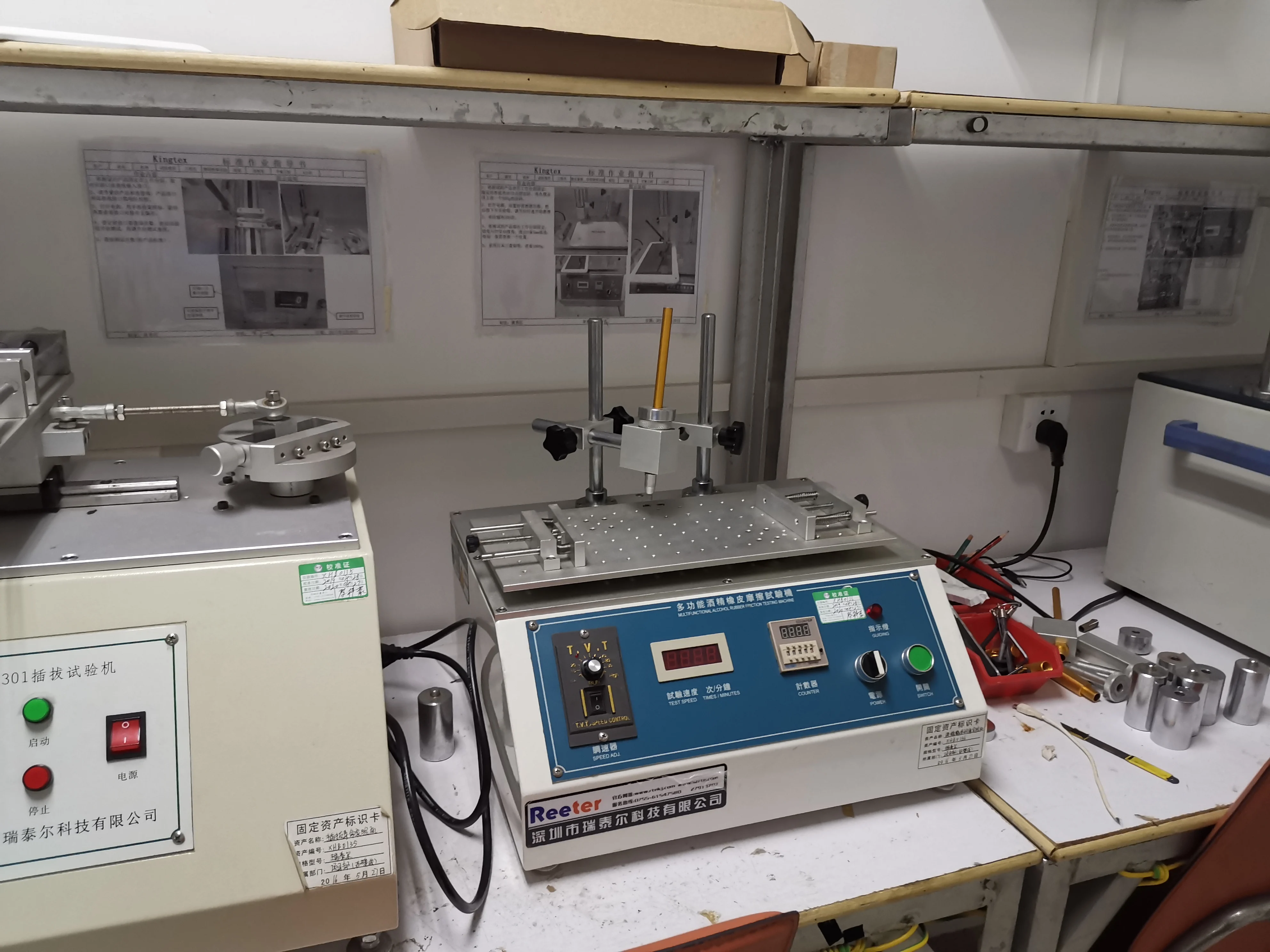 27 Inch 1920x1080 LED HDMI industrial Monitor 12 Volt Capacitive Interactive screen display Touch Screen Monitor