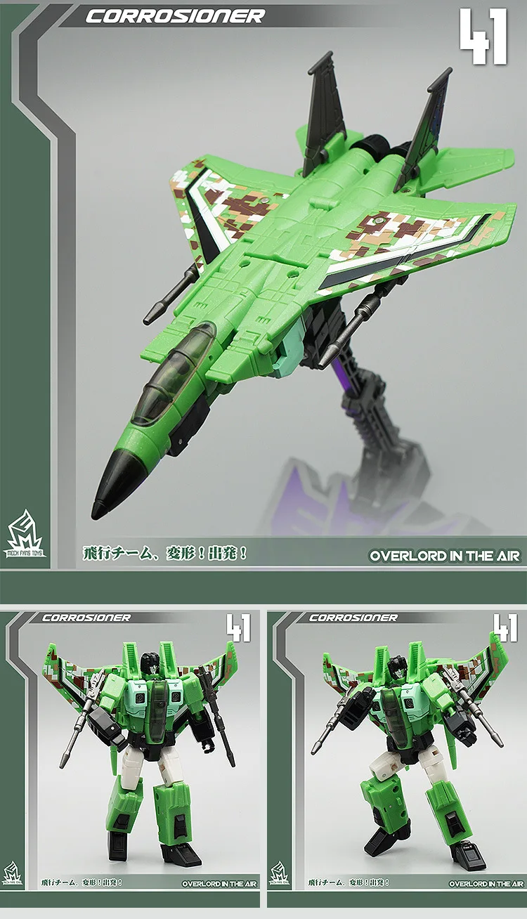 Transformation Robot MFT F03 F-03 MP11 MP-11 Aircraft Mode KO Action Figure