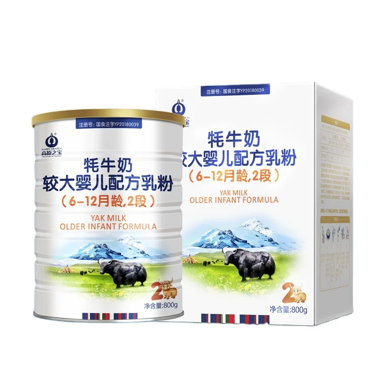
Newest design top quality 6-12month infant formula baby milk powder manufacture 