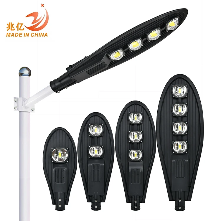 New Design Waterproof IP66 Road Lamp Housing Aluminum 50w 100w 150w 200w 250w Led Street Light
