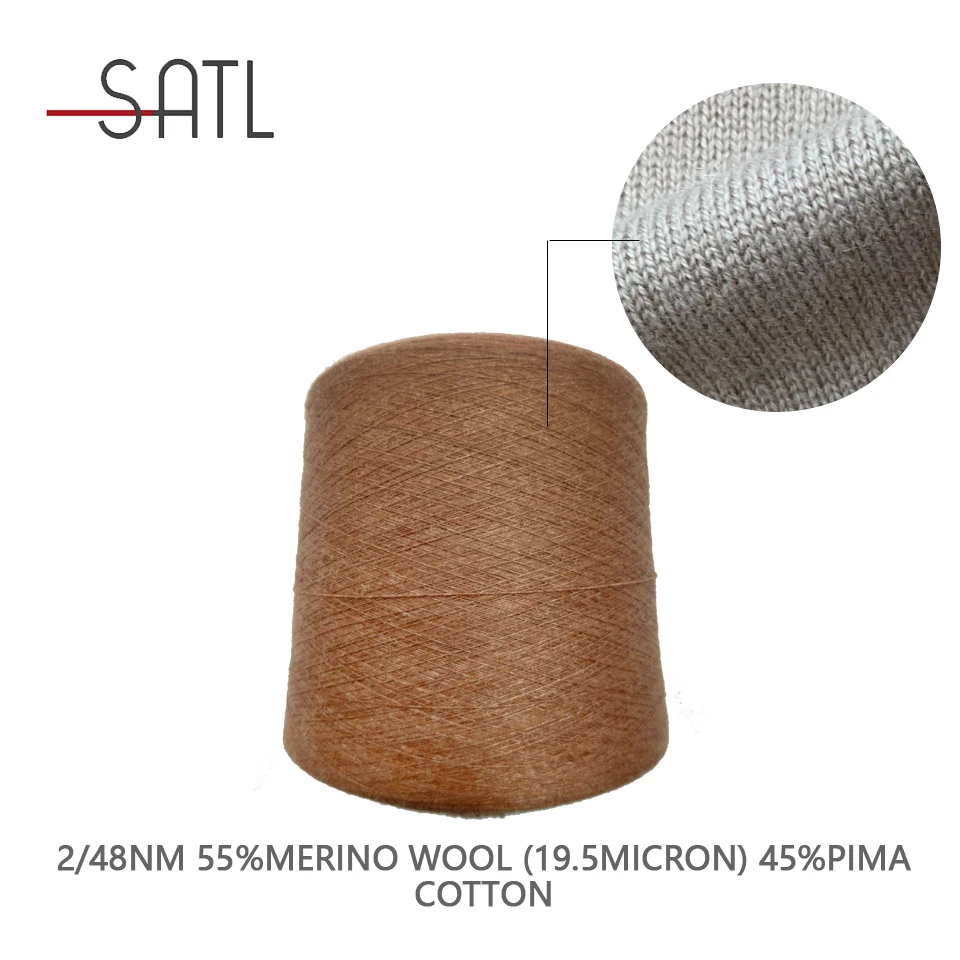 Factory Outlet 2/48nm 55% Merino Wool (19.5Micron) 45% Pima Cotton Semi-worsted Extrafine Organic Yarn