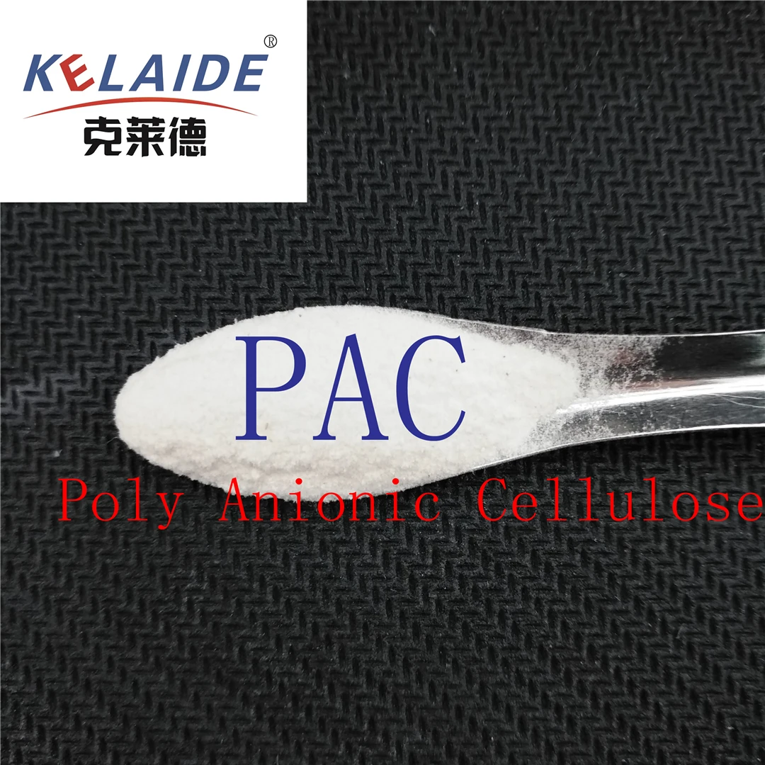 Chemical product Water-soluble cement-based plaster tile adhesive cellulose ether Poly Anionic Cellulose PAC