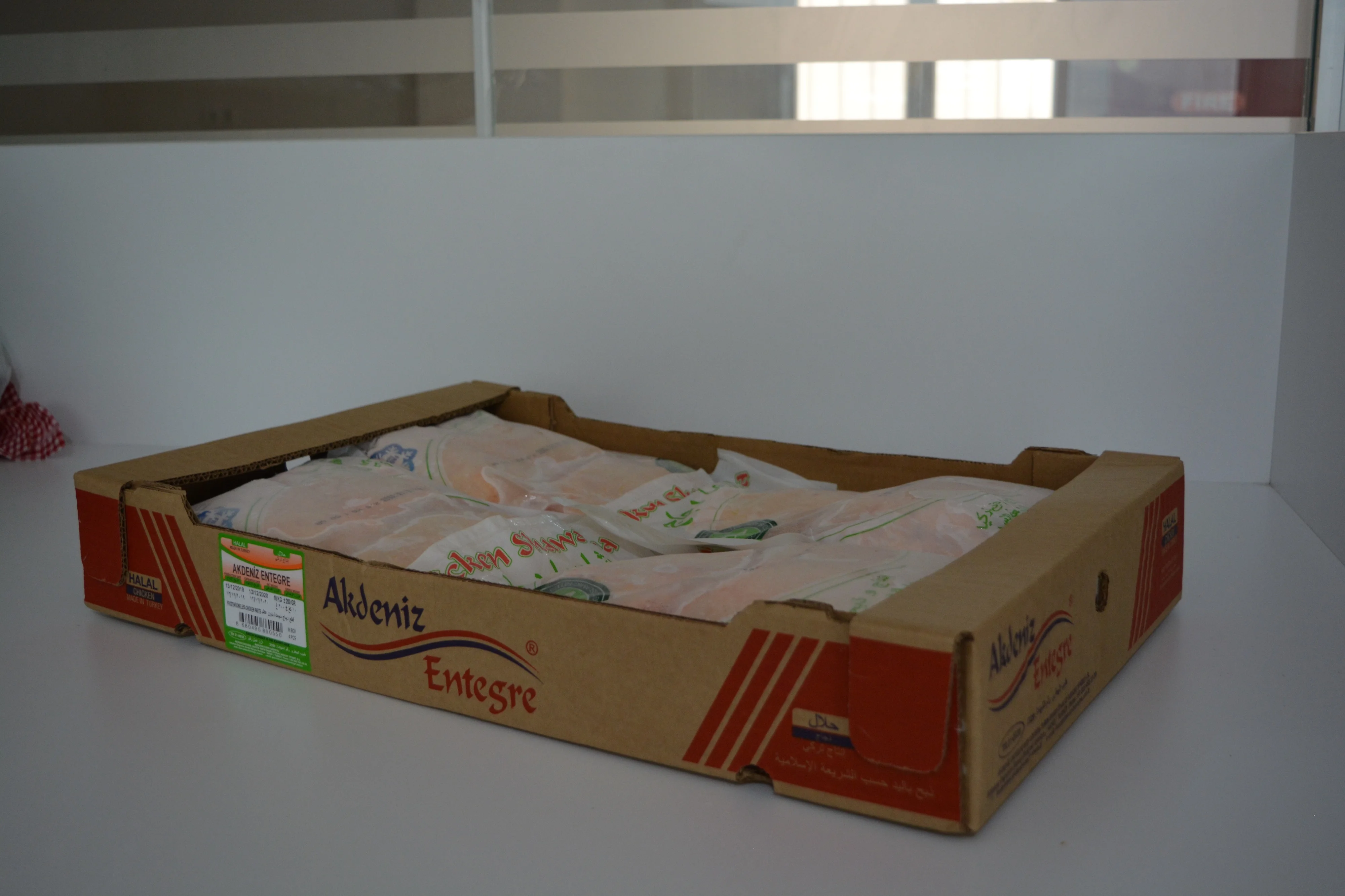 Куриная шаурма