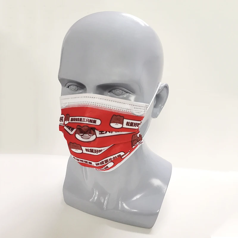 Winter New Party ZHONGJIANLE China 3ply Brand Custom Disposable Creative Face Masks mascarillas