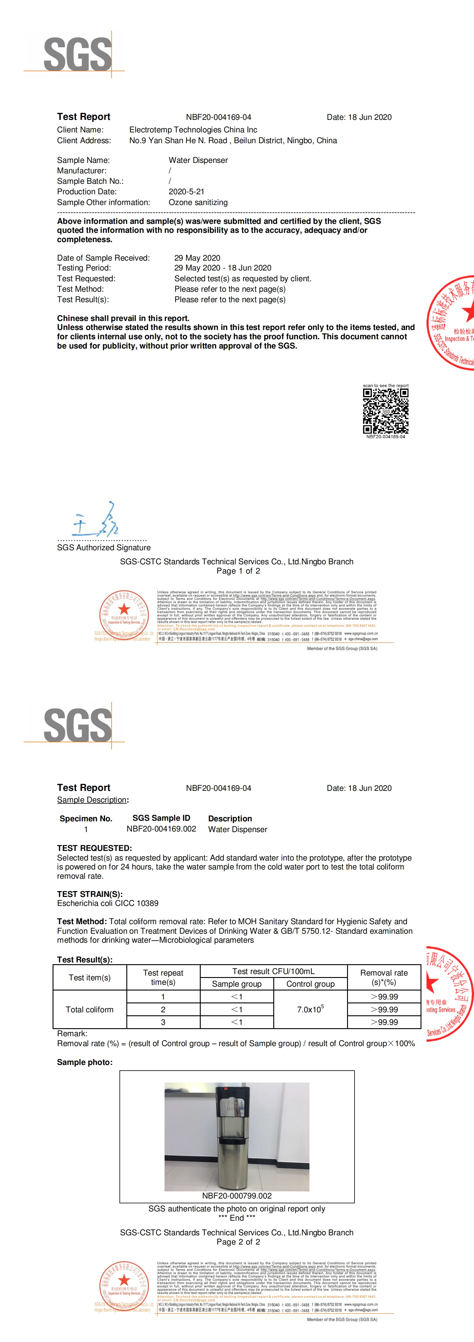 NBF20-004169-04 Ozone_00