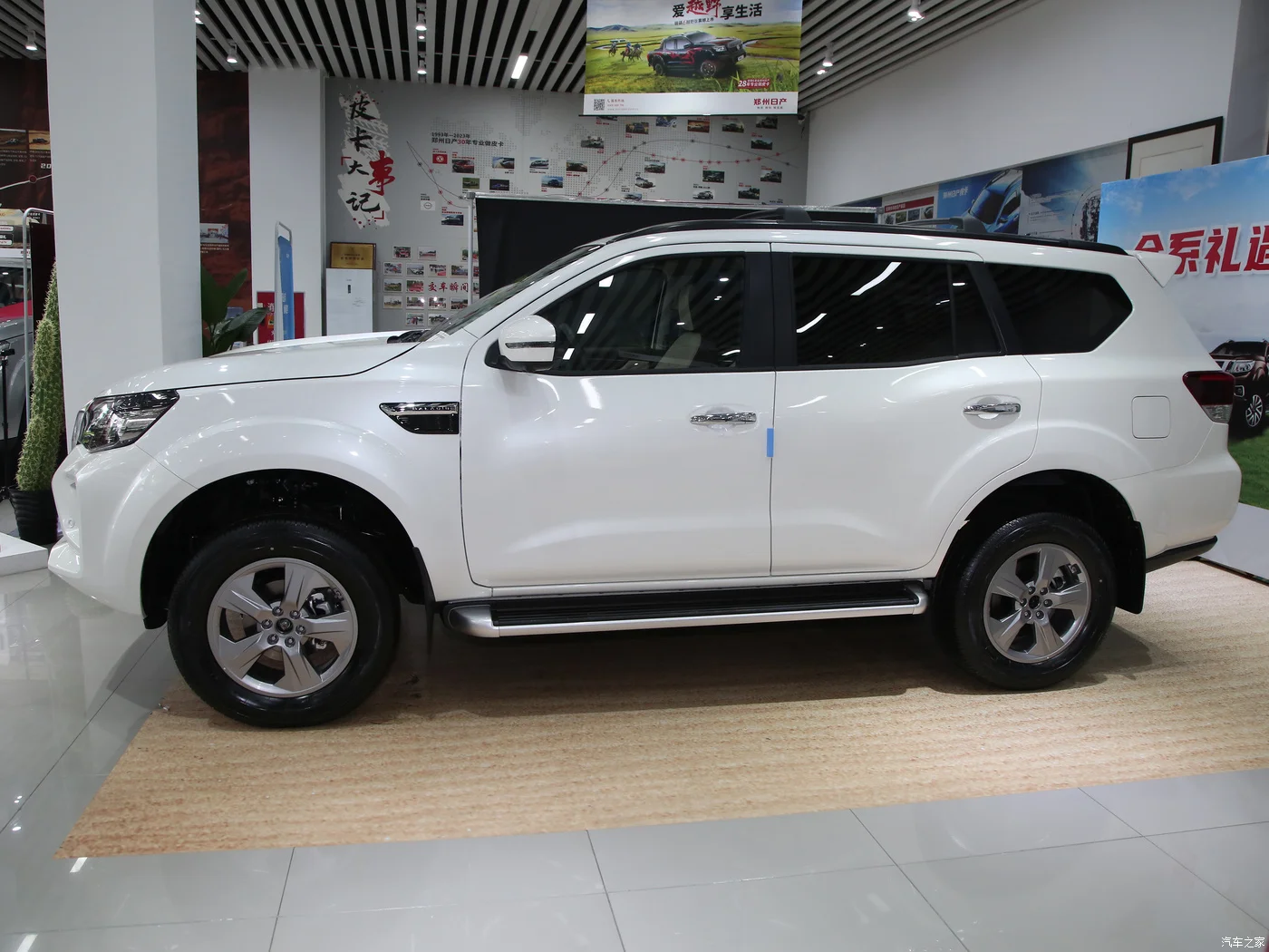 Zhengzhou Nissan Paladin The Perfect Blend of Toughness, Versatility, and Modern Elegance
